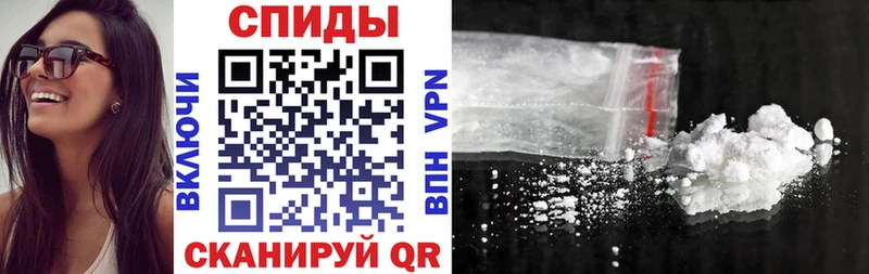наркотики  Данков  АМФ VHQ 