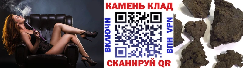 ГАШИШ ice o lator  Данков 