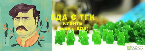крисы Арсеньев