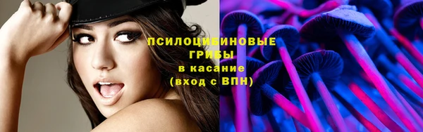 амфетамин Балабаново