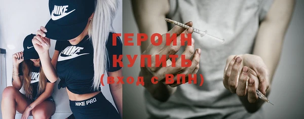 крисы Арсеньев