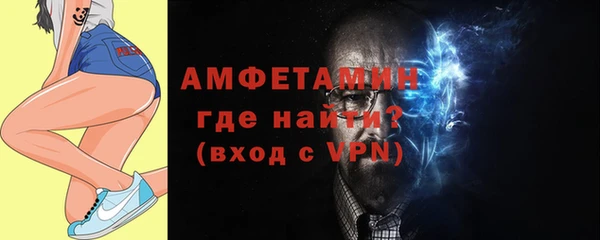 крисы Арсеньев