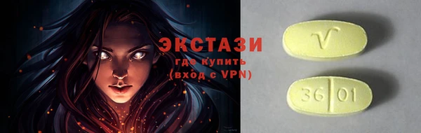 крисы Арсеньев