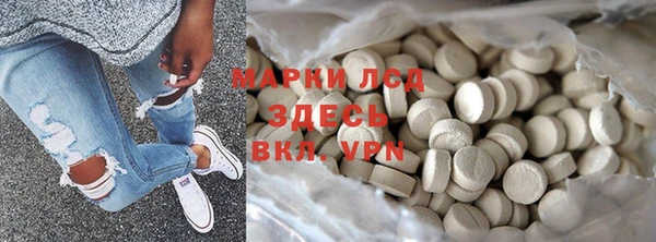 крисы Арсеньев