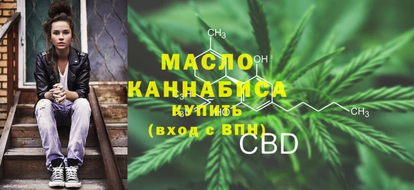 бошки Армянск