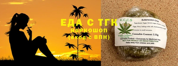 PSILOCYBIN Весьегонск