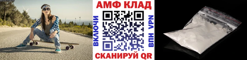 дарнет шоп  Данков  Первитин пудра 